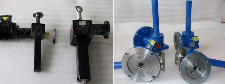 絲杆升降（jiàng）機法（fǎ）蘭聯接