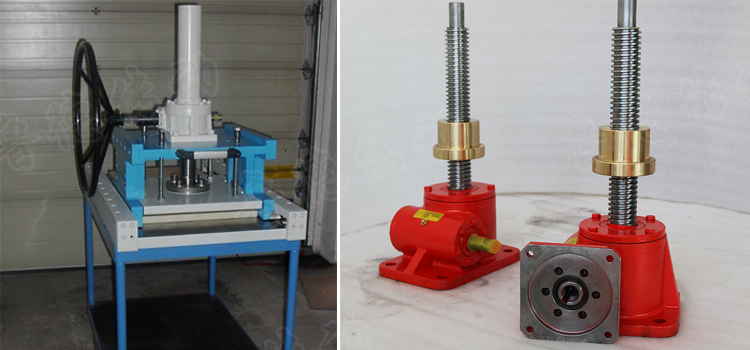 手動（dòng）<a id=