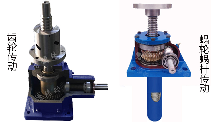 絲杆升降機結構原理