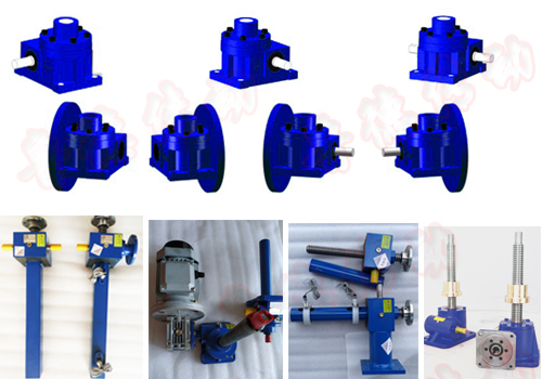 絲杠升降機（jī）電機直連
