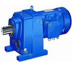 R係列減速機-R減速機-斜齒（chǐ）輪減速機