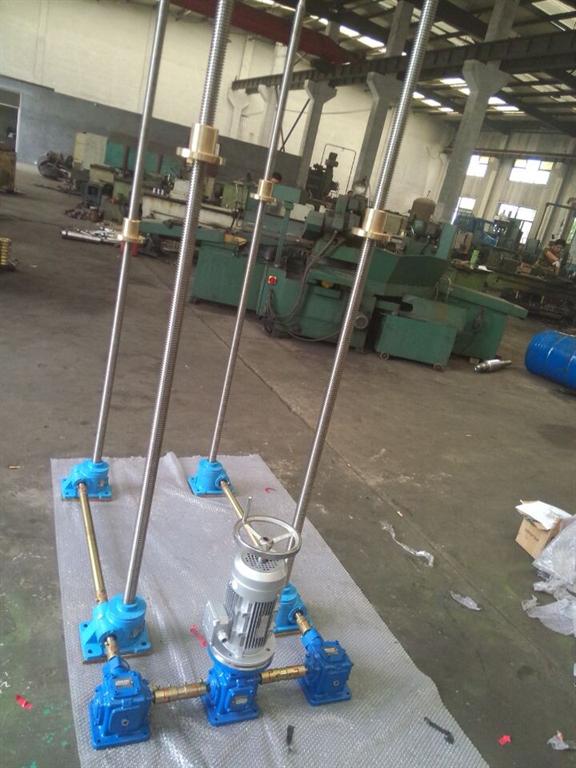 蝸（wō）輪升降平台