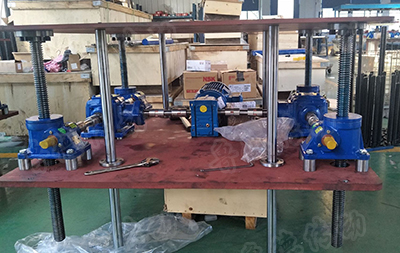 絲（sī）杆升降平台